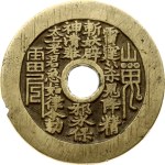 查看相似的