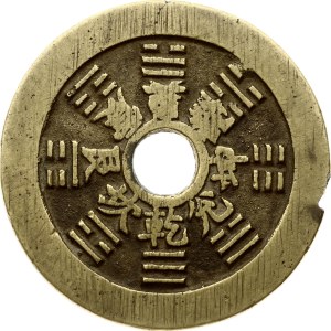 China Amulet ND
