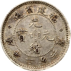 Chine Fukien 5 Fen ND (1903-1908)