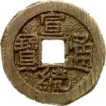 查看相似的