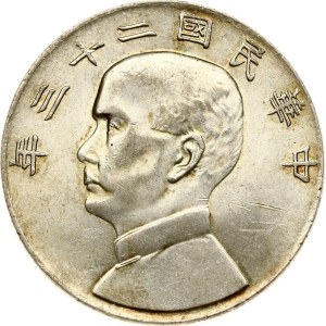 China Yuan 23 (1934) Junk dollar