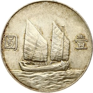 China Yuan 23 (1934) Junk dollar