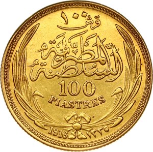Egypt 100 Piastres 1335 (1916)