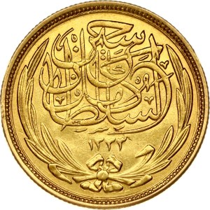 Egypt 100 Piastres 1335 (1916)