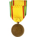 Ethiopia Medal 1895 (1903) Djibouti-Addis Ababa Railroad