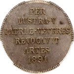 France Token 1891 Anniversary PCGS MS 62 MAX GRADE