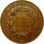 French Indochina Hanoi Exposition Medal 1887