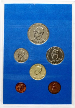 Gambia 1 Butut - 1 Dalasi 1971 Set of 6 coins