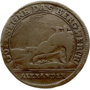 Germany Wied-Neuwied 1/4 Stuber 1752