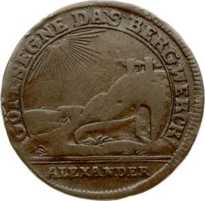 Germany Wied-Neuwied 1/4 Stuber 1752