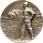 Germany Commemorative Medal 1915 Mackensen