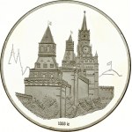 Germany Federal Republic Medal 1980 Summer Olympics in Moscow