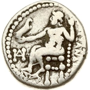 Greece Macedonia Drachm ND (336-323 BC)