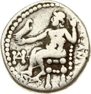 Greece Macedonia Drachm ND (336-323 BC)