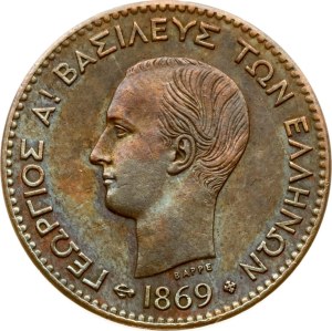 Greece 2 Lepta 1869 BB