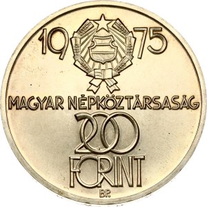 Hungary 200 Forint 1975 BP Liberation