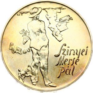 Hungary 200 Forint 1976 BP Pal Szinyei Merse