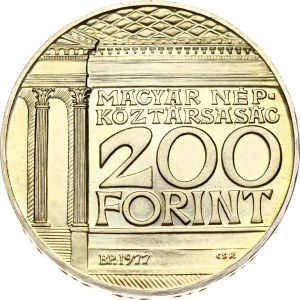 Hungary 200 Forint 1977 BP Hungarian National Museum