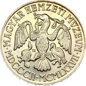 Hungary 200 Forint 1977 BP Hungarian National Museum