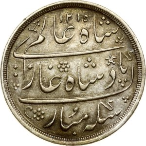 British India Bombay Rupee 1215 (1800)