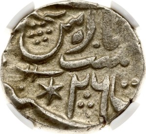 India Bharatpur-Mahendrapur Rupee RY26 NGC AU 55 TOP POP