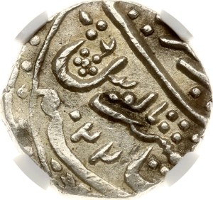 India Jaisalmir Rupee YR22 (1860) NGC AU 58 TOP POP