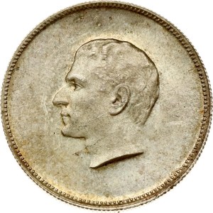Iran Medal 1350 (1971) 2500 Years of Persian Empire