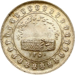 Iran Medal 1350 (1971) 2500 Years of Persian Empire