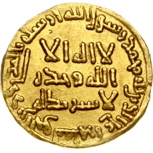 États islamiques Dinar abbasside ND (754-775)
