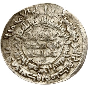 Islamische Staaten Dirham ND