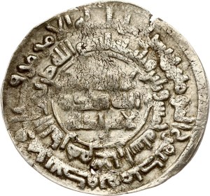 Islamic states Dirham ND