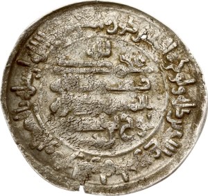 Islamic states Dirham ND