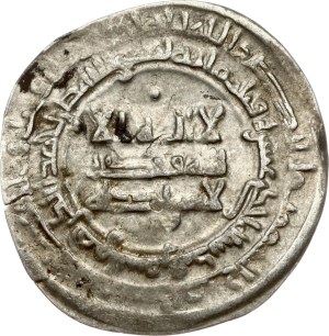 Islamic states Dirham ND