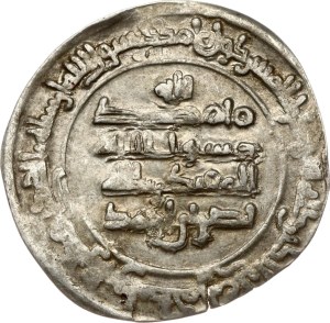 Islamic states Dirham ND