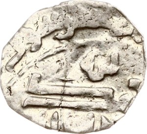 Oriental Samanids 1/4 Dirham ND