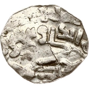 Orientalische Samaniden 1/4 Dirham ND