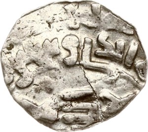 Oriental Samanids 1/4 Dirham ND