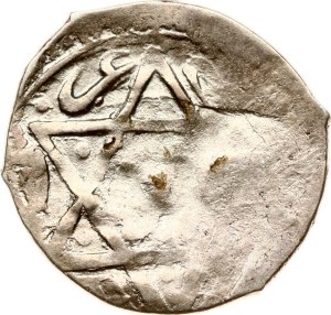Islamic states Dirham ND