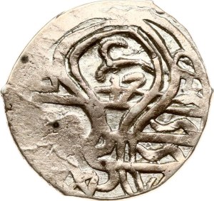 Islamic states Dirham ND