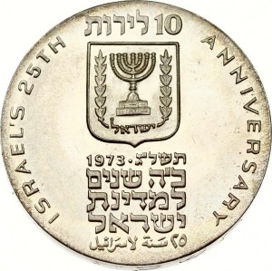 Israel 10 Lirot 5733 (1973) Independence