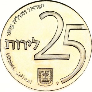 Israel 25 Lirot 5735 (1975) Israel Bond Program