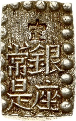 Japan 1 Shu ND (1868-1869)