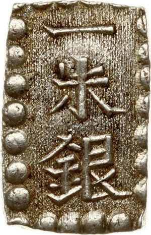 Japan 1 Shu ND (1868-1869)