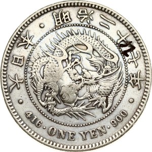 Japan Yen 27 (1894) countermarked