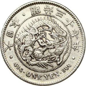 Japan Yen 37 (1904)