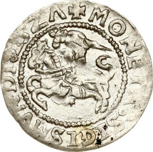 Lithuania Polgrosz 1527 Vilnius (R1)