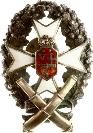 Lithuania Badge Graduation from the Artillery Department of the Vytautas the Great Officers' Courses