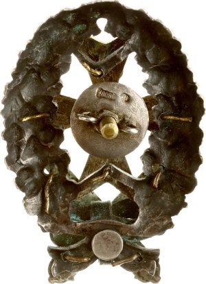Lithuania Badge Graduation from the Artillery Department of the Vytautas the Great Officers' Courses