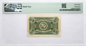 Lithuania 5 Centai 1922 PMG 63 Choice Uncirculated
