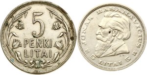 Lithuania 5 Litai 1925 & 5 Litai 1936 Basanavicius Lot of 2 coins